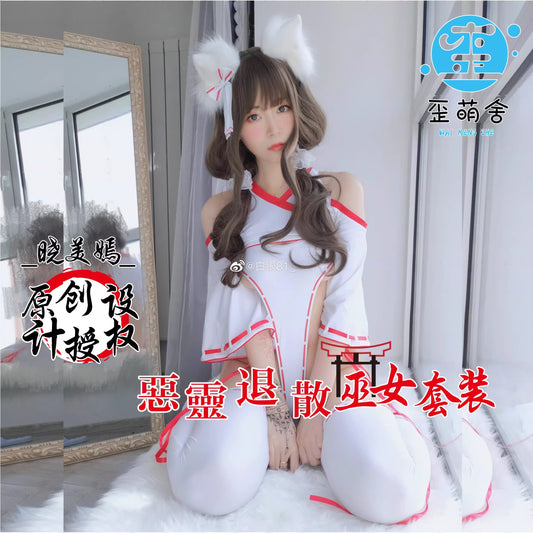 超ハイレグセクシー巫女風レオタードコスプレ5点セット【歪萌舍】