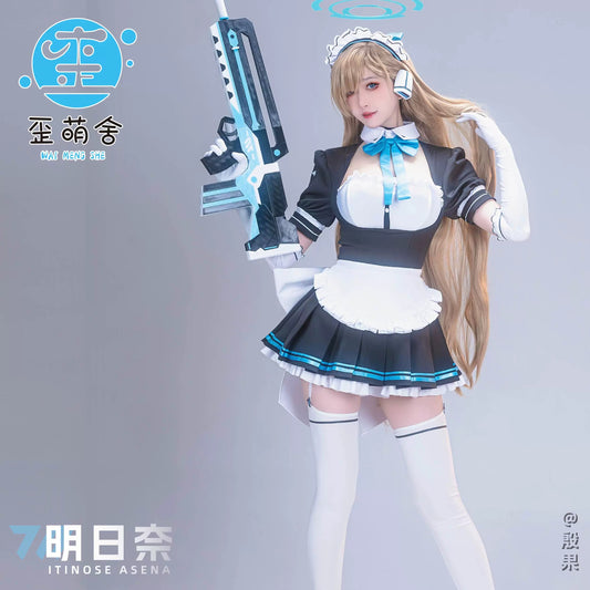【ブルアカ】先生、お待たせ！一之瀬アスナ「C&C」王道メイド服フルセット【歪萌舍】