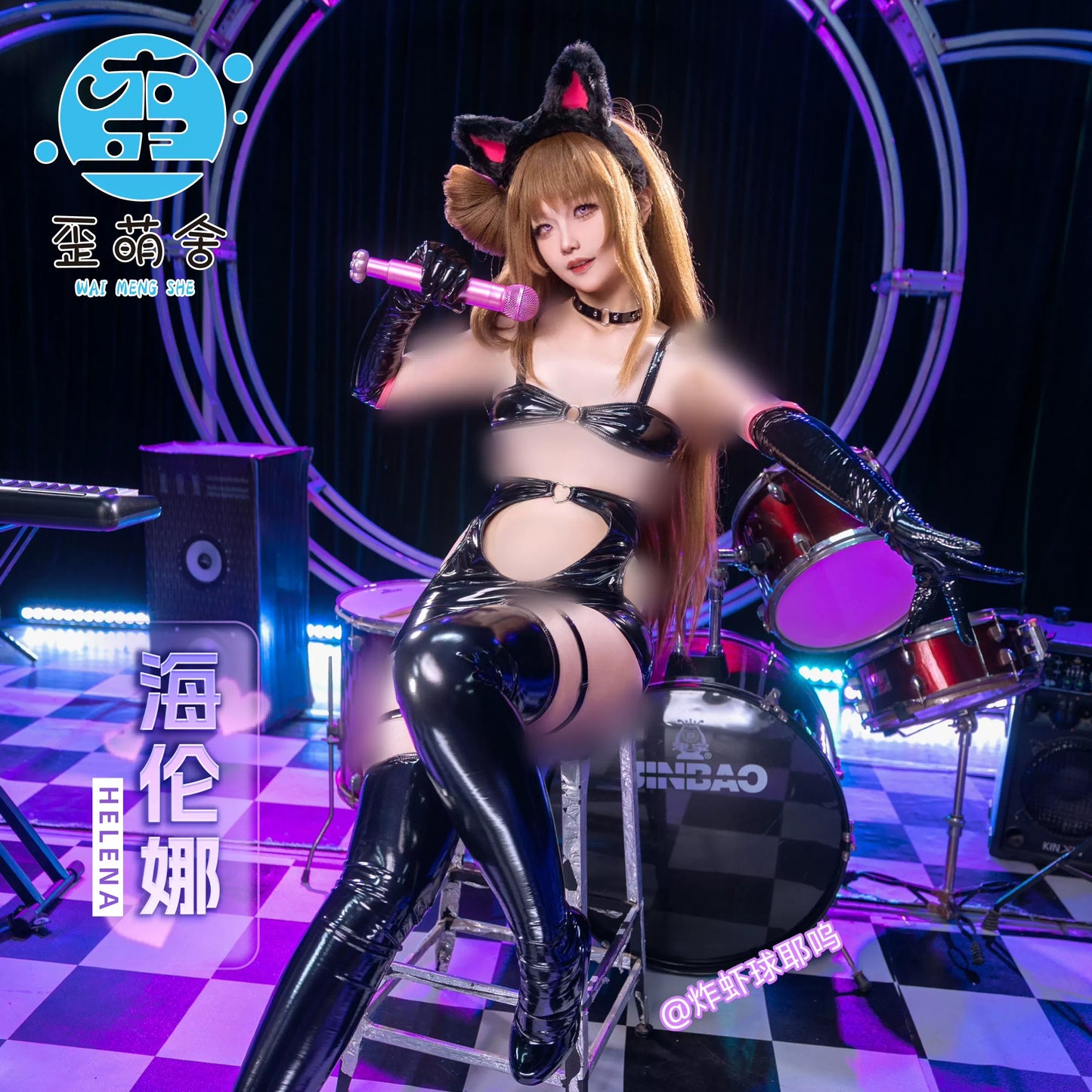 ブラウンダスト2 ヘレナ風光沢エナメル猫女コスプレ ビキニ2種類付【歪萌舍】