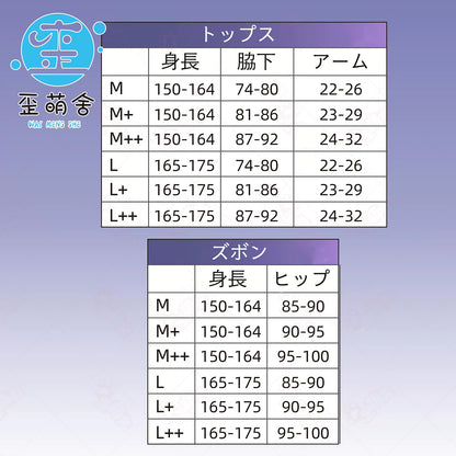 アマカノ2+ 氷見山玲風過激エナメル逆バニーコスプレ7点セット 【歪萌舍】