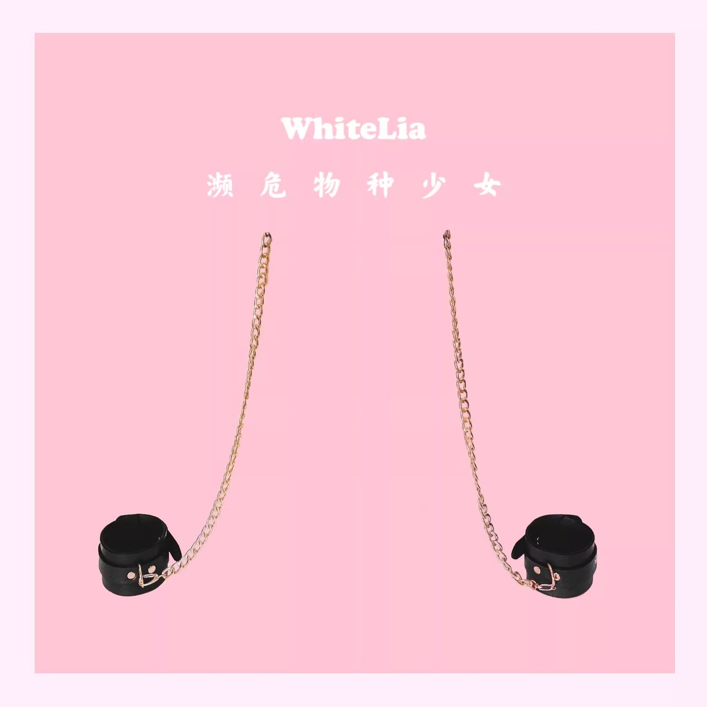 身体のラインを美しく引き立てるレザーボディーハーネス ブラック/ワインレッド【WhiteLia】