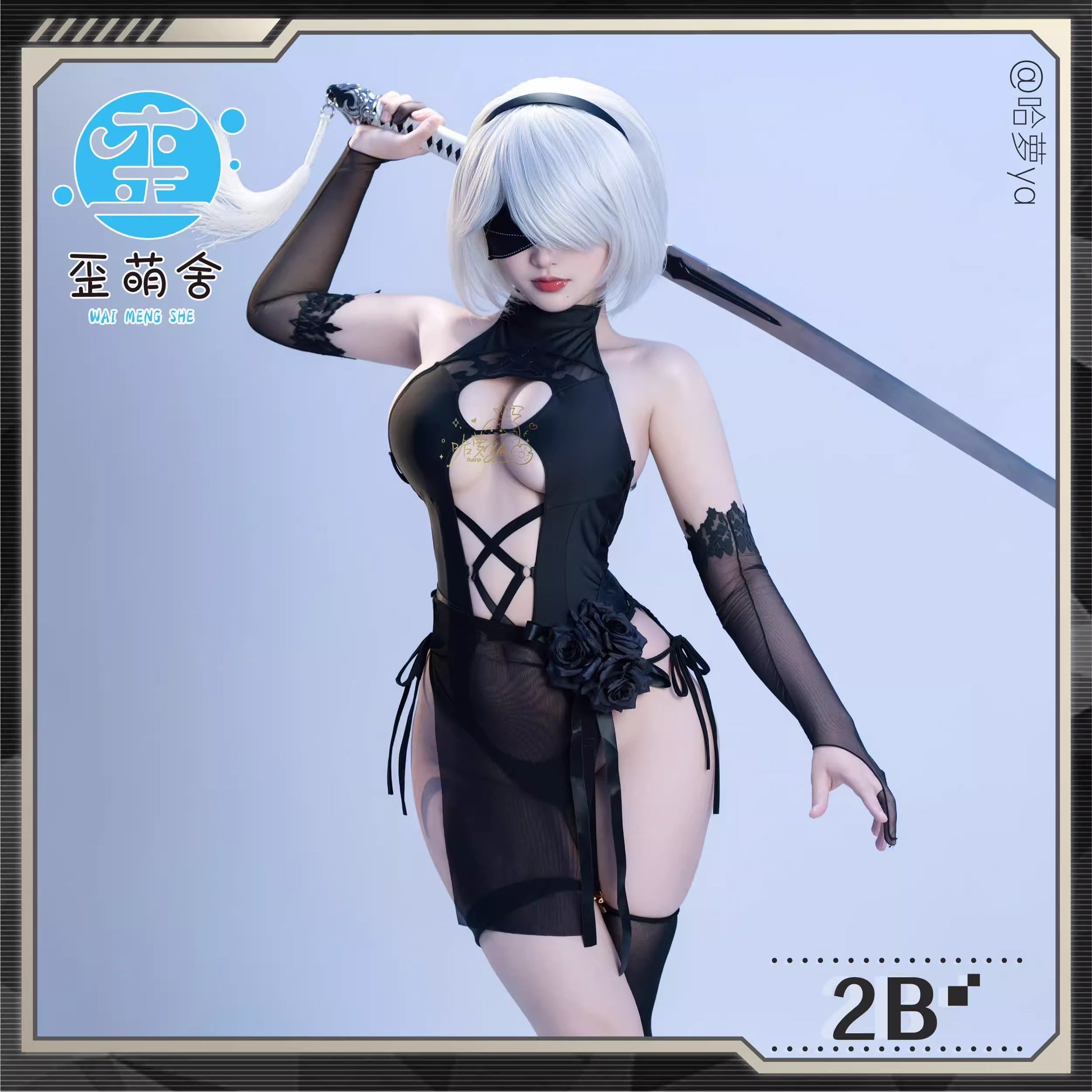 歪萌舎 2B風 NIKKE風 透け透け水着 ハイレグ サイバーパンク コスプレ 食い込み Vライン バトル水着 エロ可愛い
