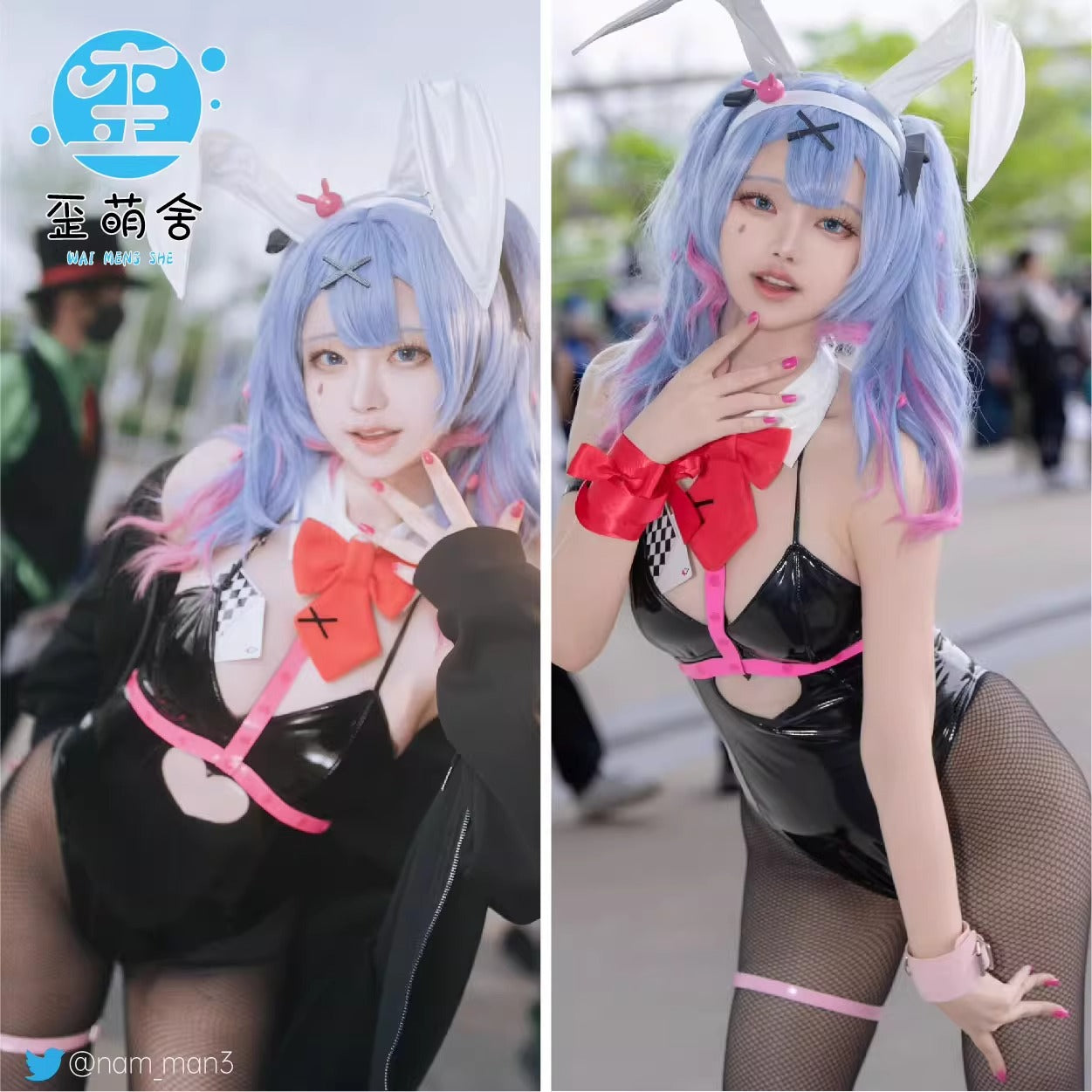 初音ミクラビットホールバニーガールレオタードコスプレ【歪萌舍】