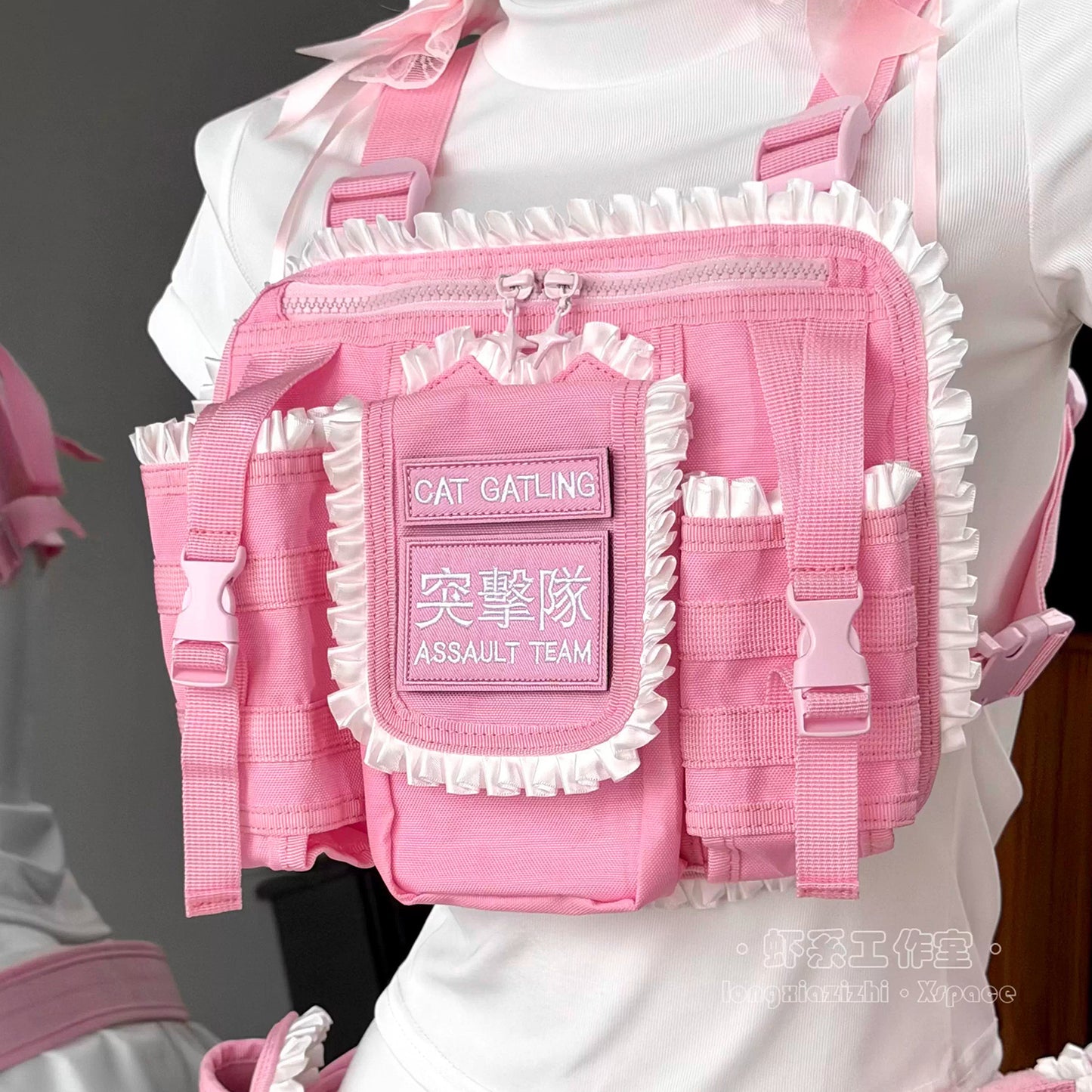 【猫娘機動隊】ピンクの戦術美少女に変身！多機能チェストリグ＆タクティカルギア12点セット【エビスタジオ】