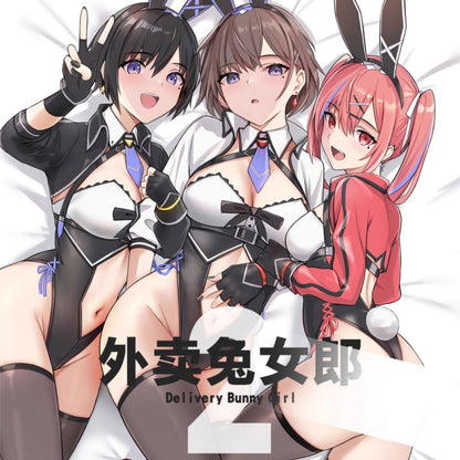 デリバリーバニーガールコスプレ エナメルハイレグレオタードバニー【歪萌舍】