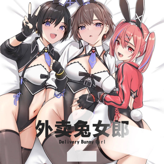 デリバリーバニーガールコスプレ エナメルハイレグレオタードバニー【歪萌舍】