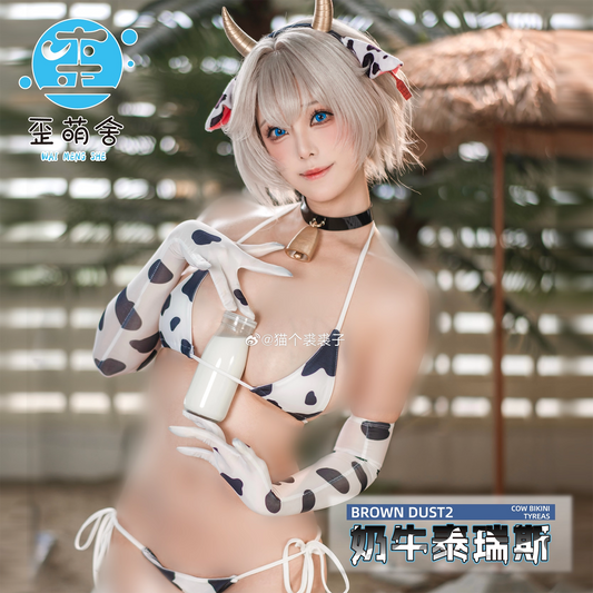 セクシー可愛らしいミルキー牛娘コスプレ 牛柄極小ビキニコスプレ【歪萌舍】