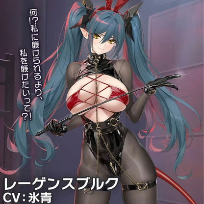 アズールレーン レーゲンスブルクセクシー小悪魔ボディスーツとレオタードコスプレ【歪萌舍】