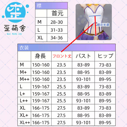 ブラウンダスト2 ミラクルヴァイオレット パレット魔法少女コスチューム 【歪萌舍】