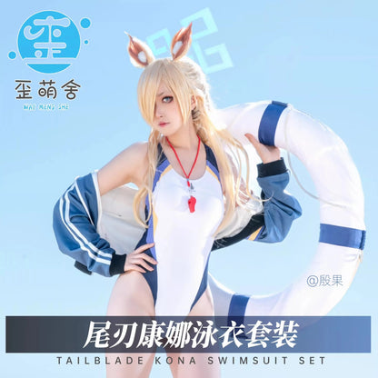 ブルーアーカイブ 尾刃カンナ水着レオタードとコートセット【歪萌舍】