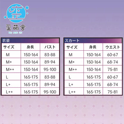 NIKKEキラーワイプ ポリスコスプレ 秘密捜査官のエロボディ制服コスプレ【歪萌舍】