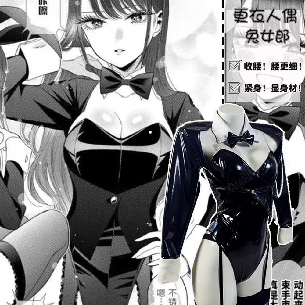 エロかわ喜多川海夢エナメルハイレグバニーガールコスプレ【里世界】