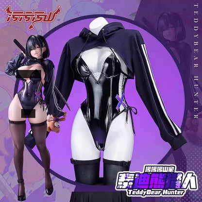 テディベアハンター スポーティなセクシーパーカーレオタードコスプレ【汚汚汚山】