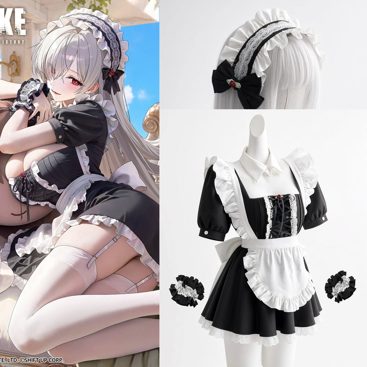 NIKKE シンデレラ 胸元編み上げセクシーメイド服豪華フルセット【火華家】