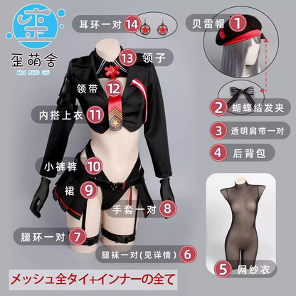 NIKKE 勝利の女神 エマ戦闘服コスプレ タクティカル重装コスチューム【歪萌舍】