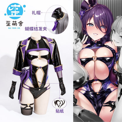 左藤空気 ケガレボシ コスプレ エナメル レオタード 正面 紫 浅葉依吹